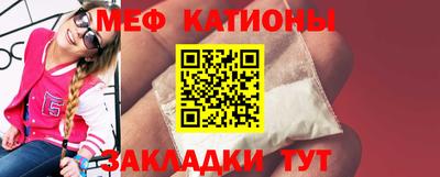 героин Кунгур
