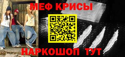 героин Кунгур