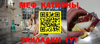 мдпв Кумертау
