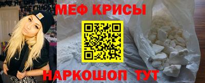 героин Кунгур