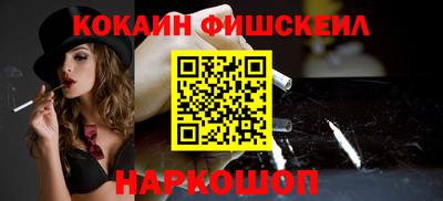 героин Кунгур