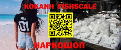 соль курить ск Кулебаки