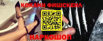 героин Кунгур