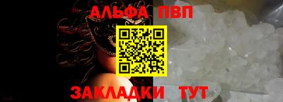 соль курить ск Кулебаки