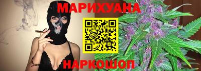 героин Кунгур
