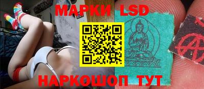героин Кунгур
