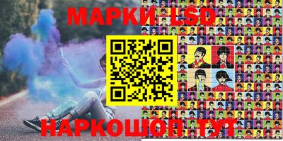 героин Кунгур