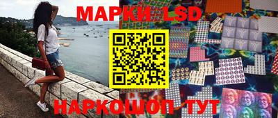 мдпв Кумертау