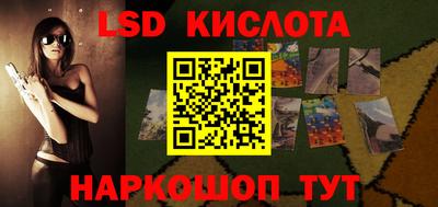 мдпв Кумертау