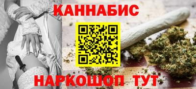 соль курить ск Кулебаки
