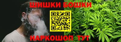 соль курить ск Кулебаки