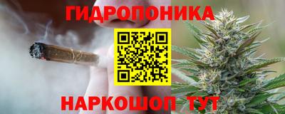соль курить ск Кулебаки
