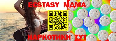героин Кунгур