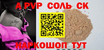 мдпв Кумертау