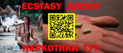 мдпв Кумертау