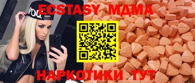соль курить ск Кулебаки
