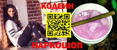 соль курить ск Кулебаки