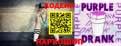 соль курить ск Кулебаки