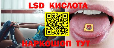 соль курить ск Кулебаки
