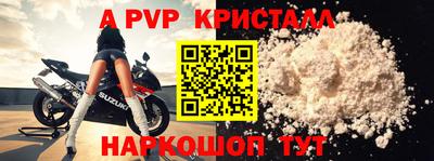соль курить ск Кулебаки