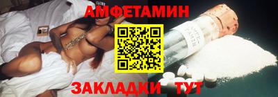 мдпв Кумертау
