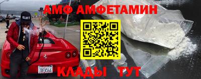 соль курить ск Кулебаки
