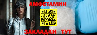мдпв Кумертау