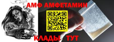 героин Кунгур