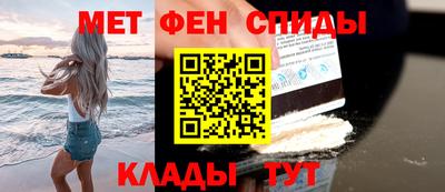 героин Кунгур