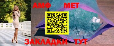 соль курить ск Кулебаки