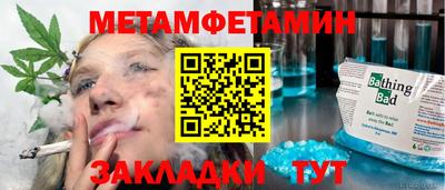 мдпв Кумертау