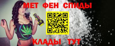 героин Кунгур