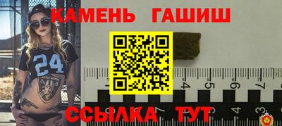 соль курить ск Кулебаки