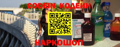 героин Кунгур