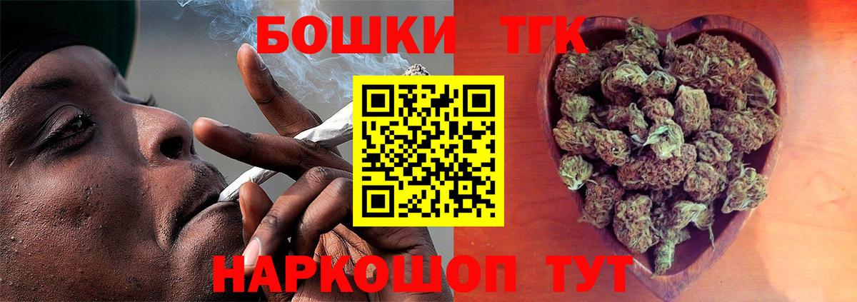 Выборг  Каннабис тримм  Бошки марихуана ГИДРОПОН  Вход с VPN  МАРИХУАНА тримм 